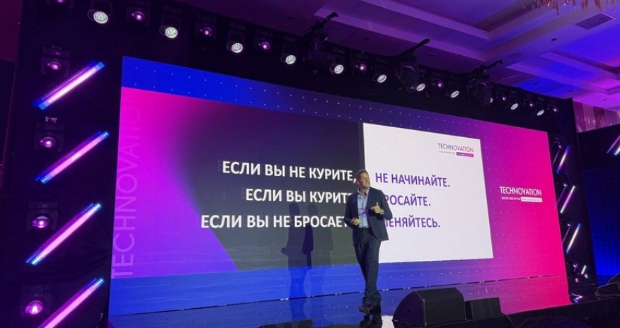 Томмазо Ди Джованни: "Потребители должны получать полную информацию о бездымной продукции" - ИНТЕРВЬЮ