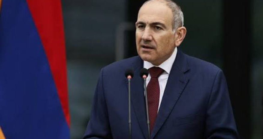 VIII саммит ЕПС состоится в Армении 4 мая 2026 года