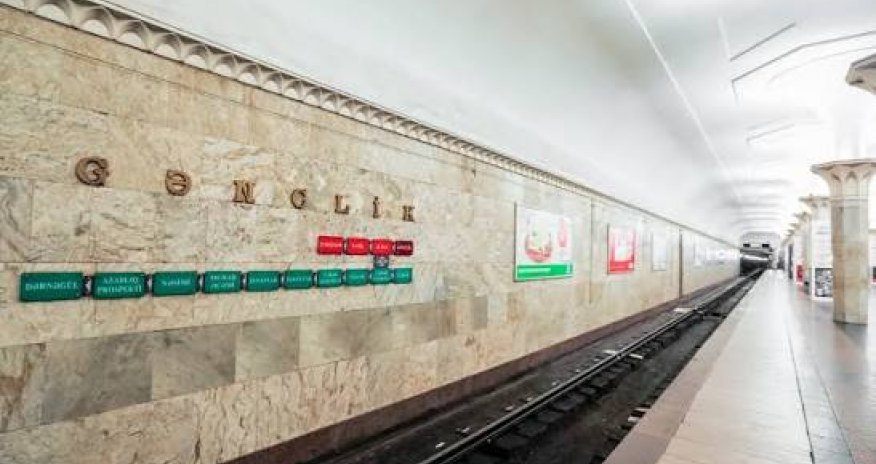 Более 800 тысяч пассажиров воспользовались Бакинским метро в день матча ЛЧ