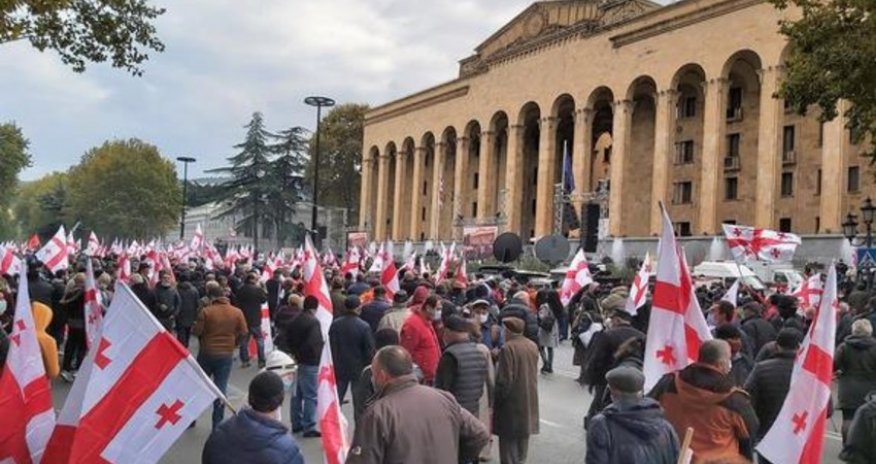 В Тбилиси начались массовые протесты