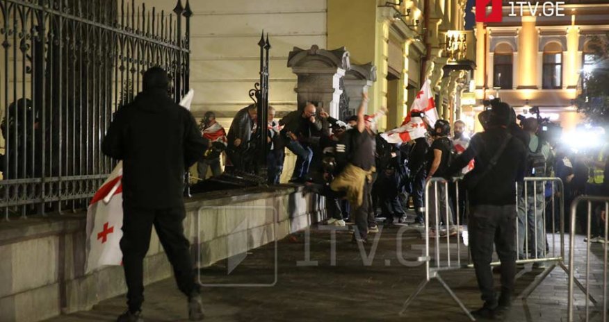 Tbilisidə etiraz aksiyası keçirilir