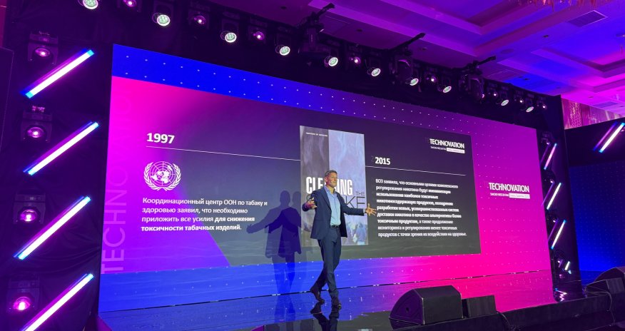 Smoking rates are falling as smoke-free alternatives gain ground