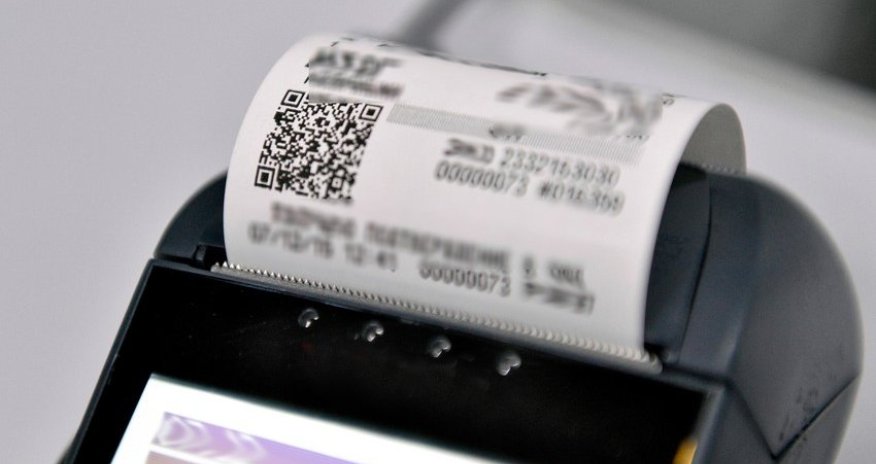 Ölkədə aktiv ƏDV ödəyicilərinin sayı 8 % artıb