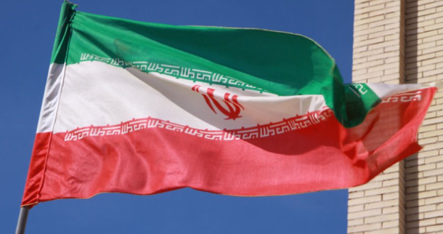 Иранский суд оправдал &laquo;израильского шпиона&raquo;