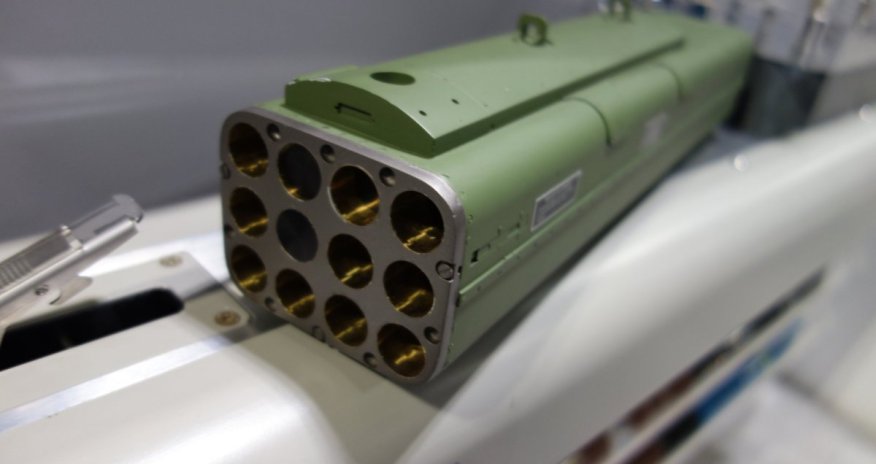 Thales разработал 70-мм боеголовку против &laquo;Шахедов&raquo;