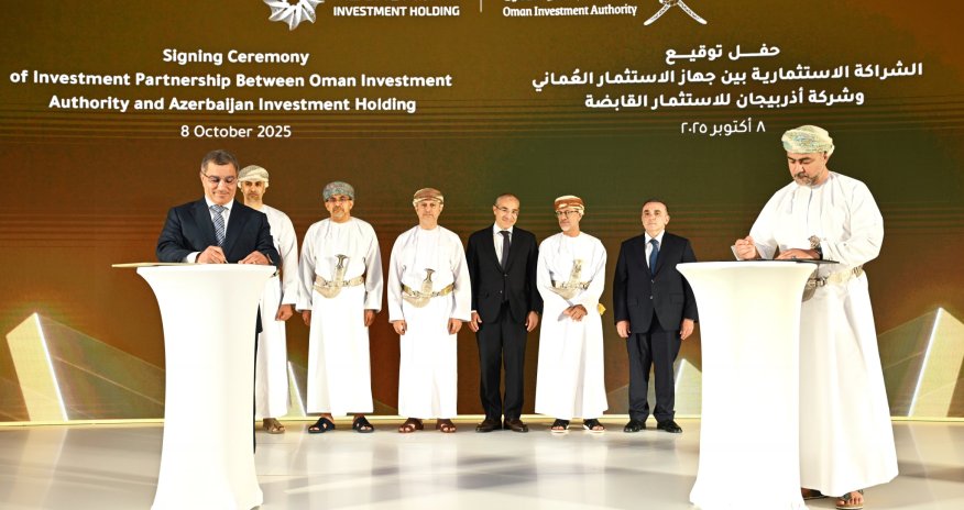 Азербайджан и Оман создают Фонд прямых инвестиций на $200 млн