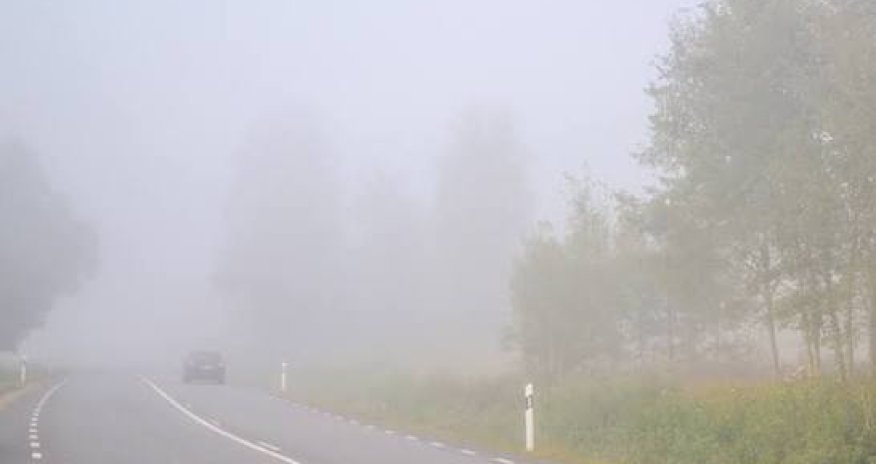 В Азербайджане снизится дальность видимости на дорогах