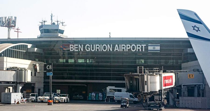 Аэропорт Тель-Авива во время визита Трампа закроют для грузовых самолетов