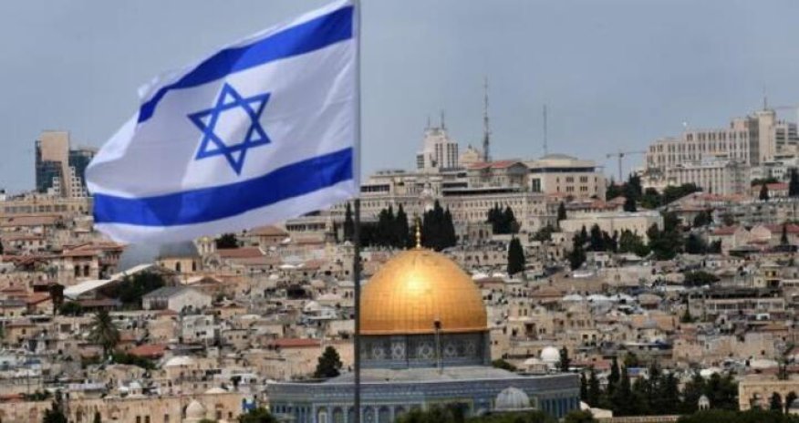 Израиль не будет участвовать в "Саммите мира" в Египте