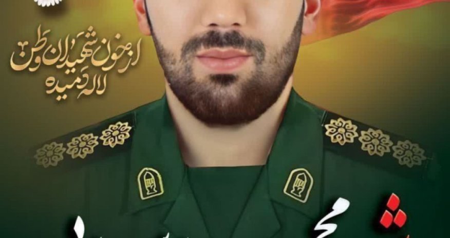 Iran confirms death of IRGC colonel Saharabi