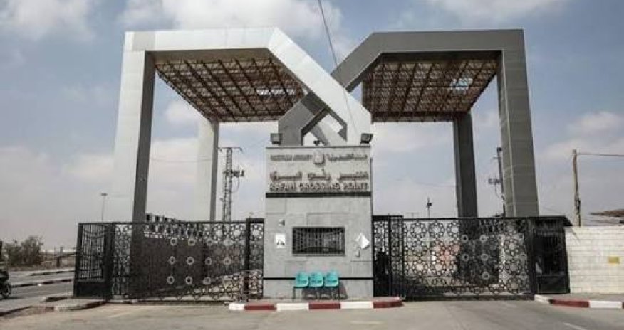 Израиль не откроет погранпереход "Рафах" между Газой и Египтом