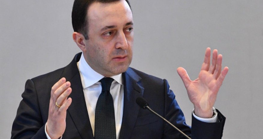 Обыски в доме экс-премьера Грузии