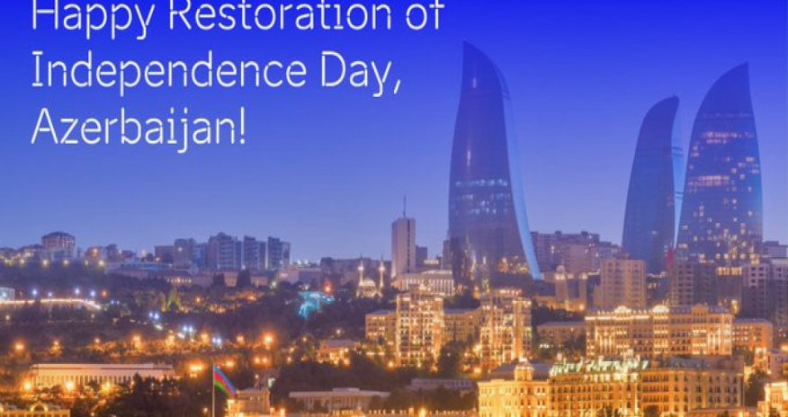 Estoniya XİN Azərbaycanı təbrik edib