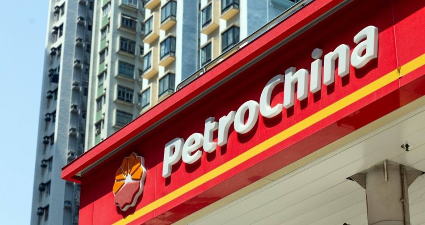 Нефтегиганты Китая отворачиваются от России