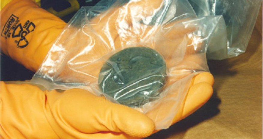 Китайцы покупали уран в Грузии