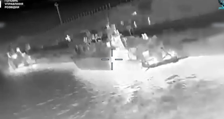 Украинские &laquo;Призраки&raquo; ударили по военным объектам в Крыму