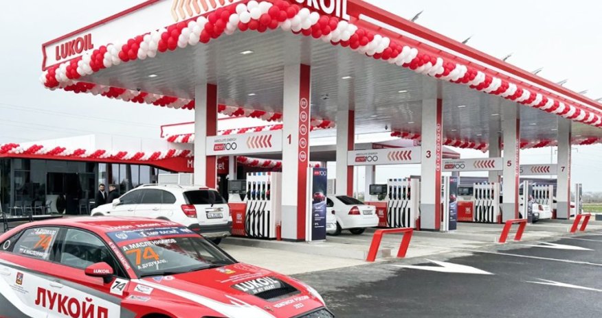 Qazaxıstan &ldquo;Lukoil&rdquo;u çıxarmağa hazırlaşır, bəs Azərbaycan?
