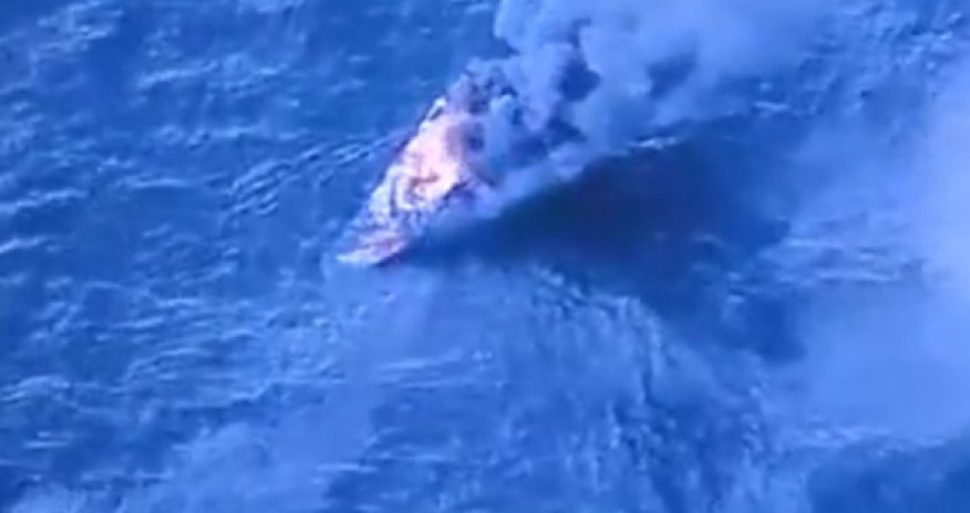 США уничтожили четыре катера с наркотиками