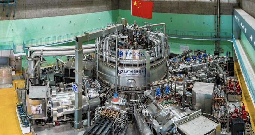 Çin &ldquo;süni günəş&rdquo; yaradır