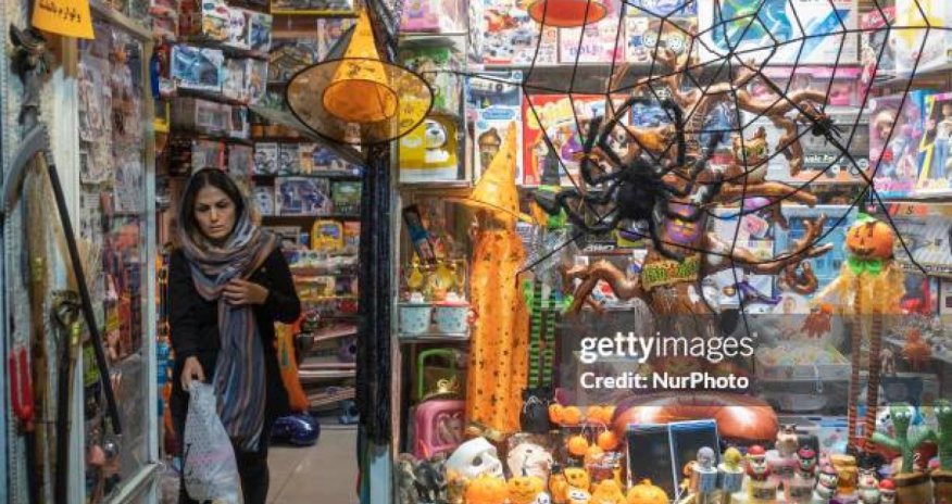 В Иране запретили Хэллоуин