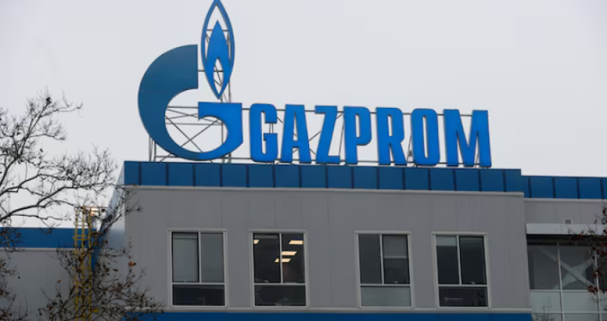 ABŞ Serbiyadan NIS-dəki &ldquo;Qazprom&rdquo; payını alacağını gözləyir &mdash; Bloomberg