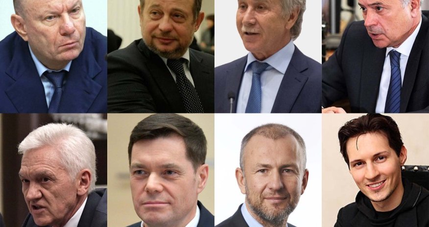 Россия богатеет миллиардерами