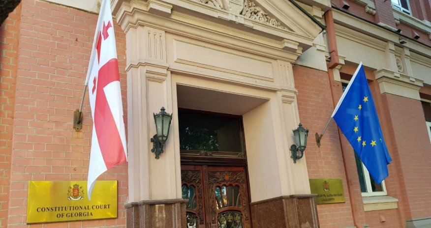 Иск о ликвидации партии Саакашвили подан в Конституционный суд