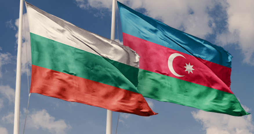 Sofiyada Azərbaycan&ndash;Bolqarıstan Hökumətlərarası Komissiyasının 7-ci iclası keçiriləcək