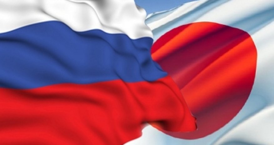 Rusiya Yaponiya səfirliyinə etiraz bildirib