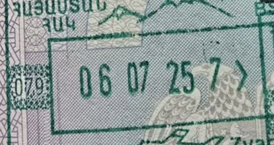 С визовых штампов Армении удалили изображение горы Агрыдаг