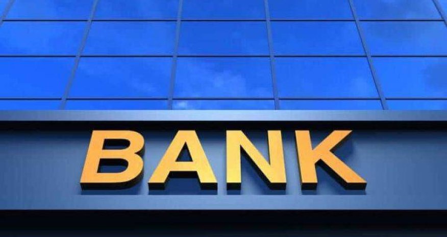 Xidmət əlçatanlığında ilk sırada olan banklar hansılardır? &ndash; Araşdırma