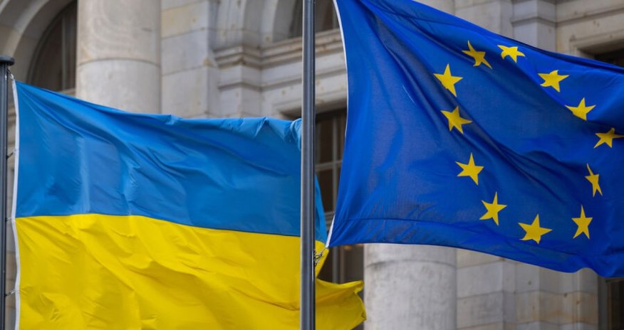 EU Council approves fifth tranche of &euro;1.8 billion support program for Ukraine