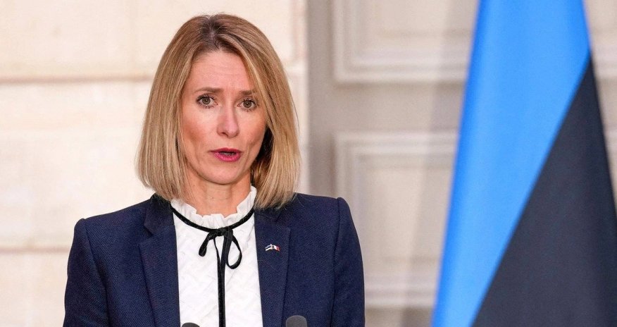 Каллас назвала кандидатов на вступление в ЕС к 2030 году