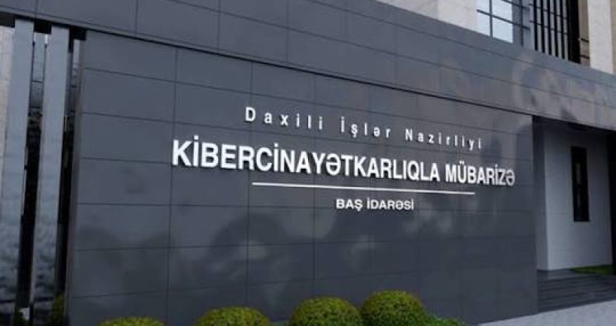 Киберполиция поймала перепродавцов билетов на матч &laquo;Карабах&raquo; &ndash; &laquo;Челси&raquo;