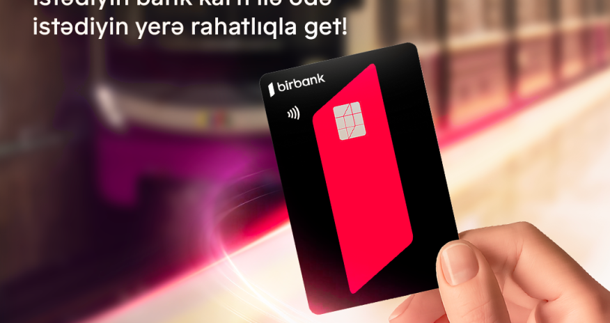 С поддержкой Birbank в системе общественного транспорта начинается новая эпоха