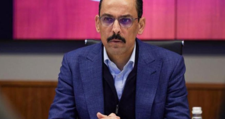 Шеф турецкой разведки встретился с делегацией ХАМАС