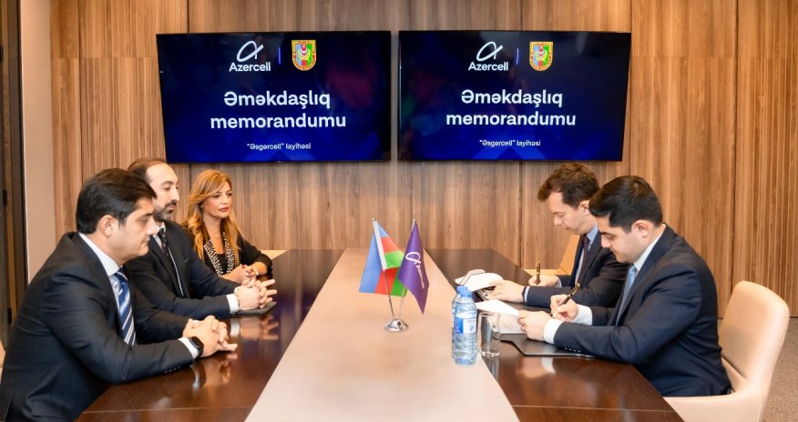 
Azercell и Министерство обороны подписали меморандум о сотрудничестве
