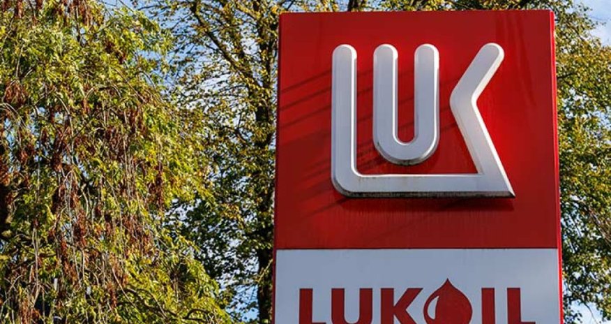 Болгария готовится установить контроль над активами &laquo;Лукойла&raquo;