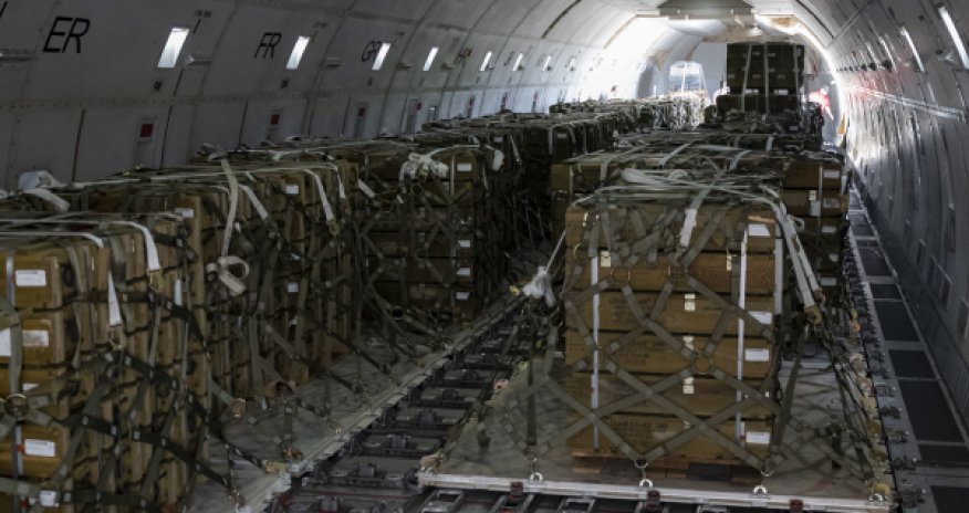 Остановлены поставки американского оружия для Украины