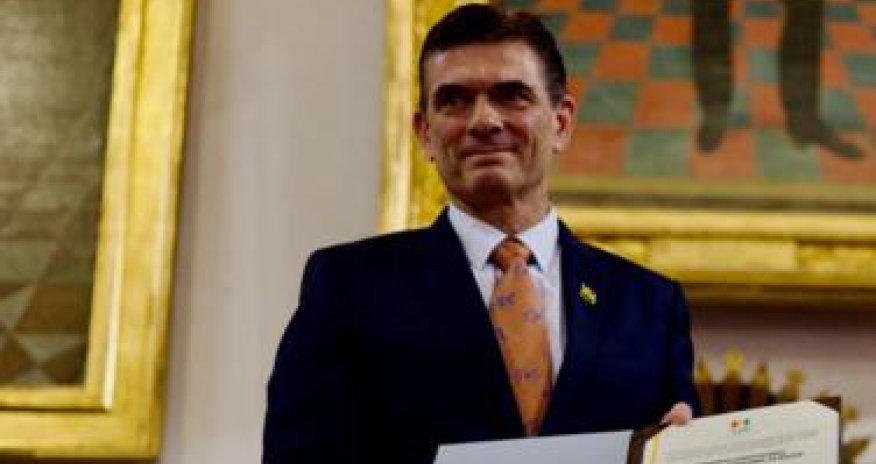 Новый президент Боливии привел к присяге свое правительство