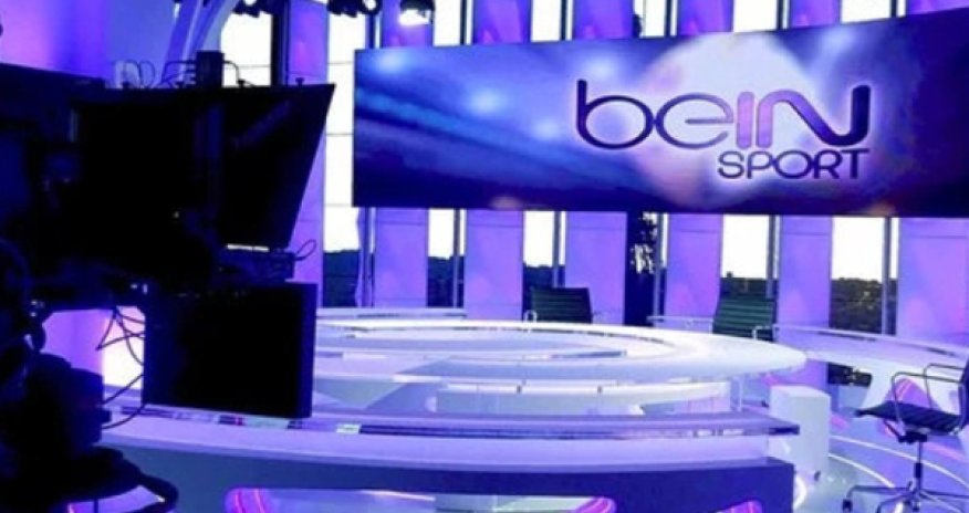 Вооруженное нападение на турецкий телеканал