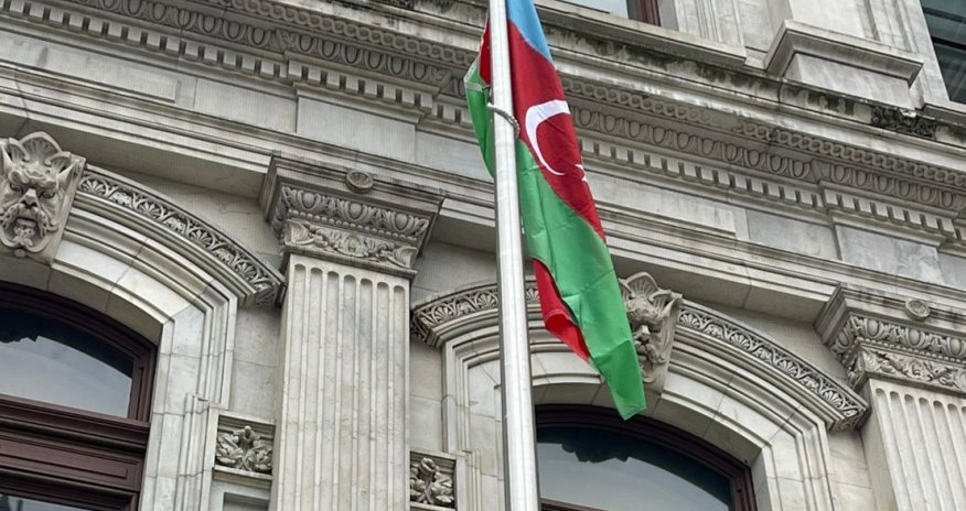 Azerbaijani flag raised in downtown Philadelphia