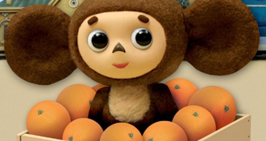 Russian lawmaker sparks controversy by calling Cheburashka &ldquo;likely Jewish&rdquo;