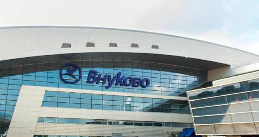 В аэропорту Внуково ввели ограничения по соображениям безопасности