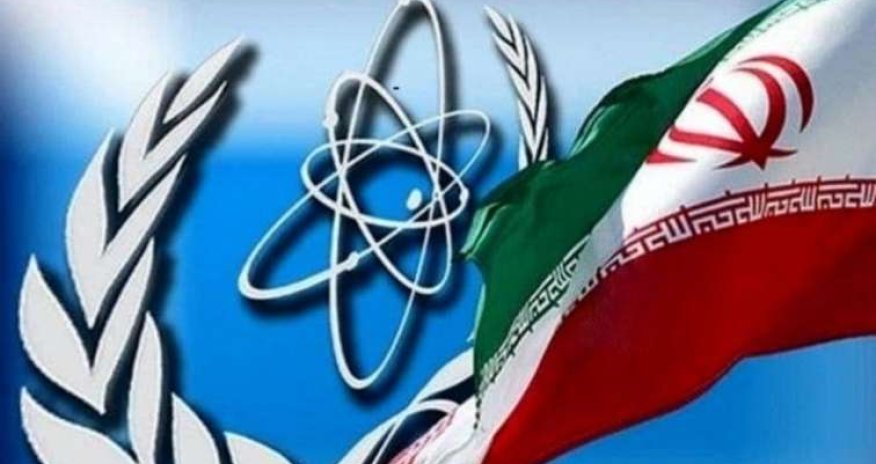 Иран объявил о выходе из соглашения о сотрудничестве с МАГАТЭ