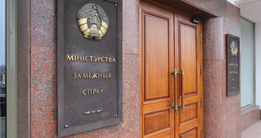 Беларусь и Польша совместно ищут украинцев, подозреваемых в диверсии