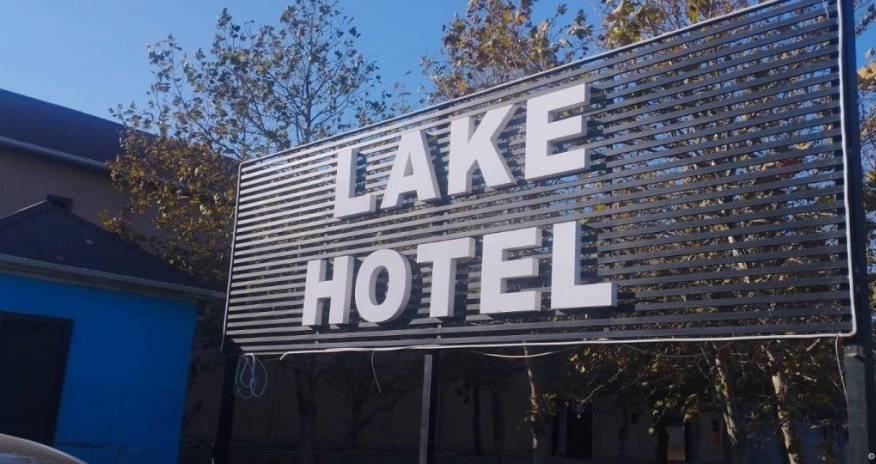 Dörd işçinin ölümündə təqsirləndirilən "Lake Hotel"in icarədarı həbs edilib