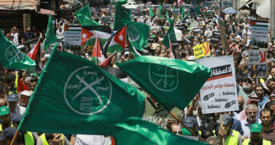 &laquo;Братьев-мусульман&raquo; объявят в США вне закона