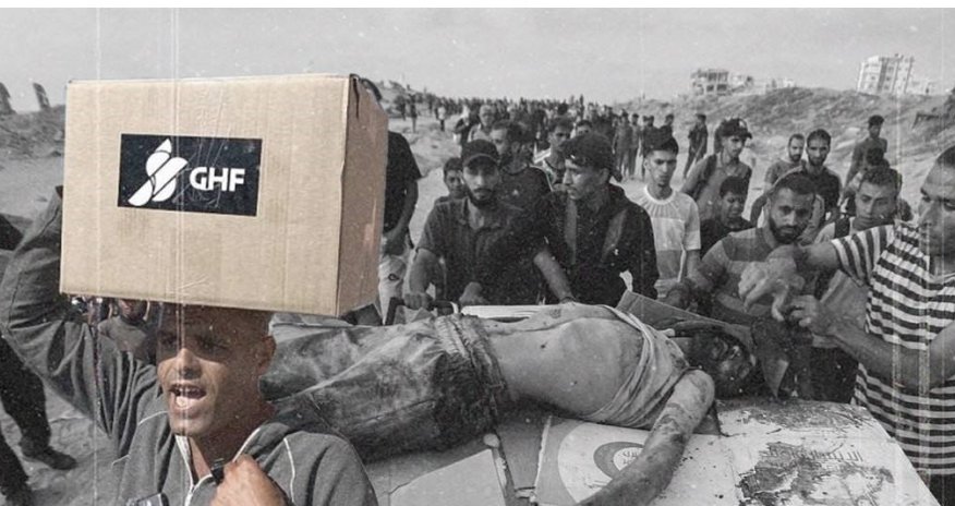 Фонд гуманитарной помощи Газе завершил свою миссию