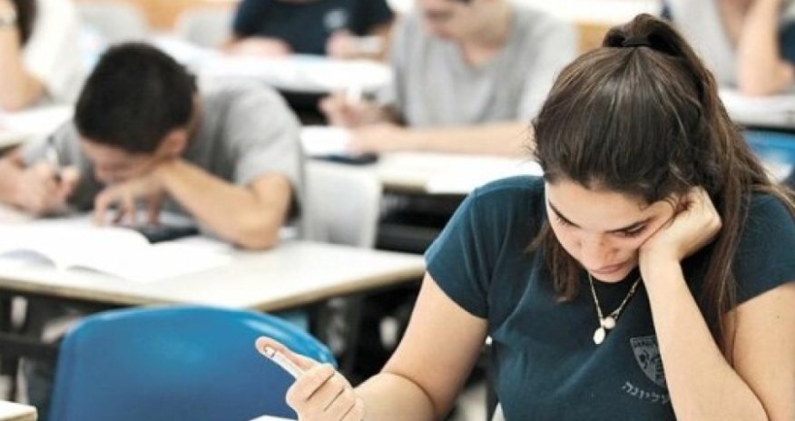 Eksternat imtahanlarına sənəd qəbulunun vaxtı uzadılıb